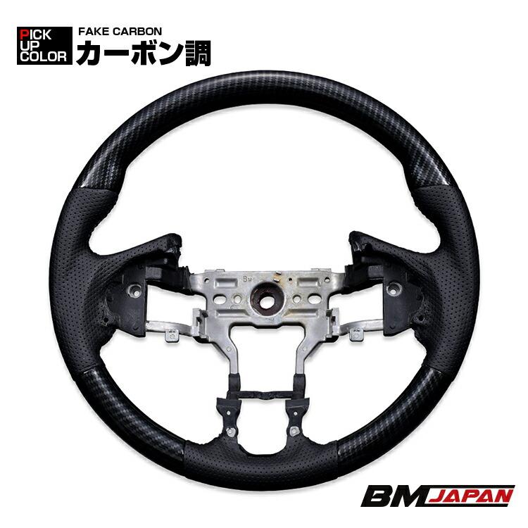 N-BOX JF1/2 WAGON JH1/2 N-ONE JG1/2 ステアリング ガングリップ 茶