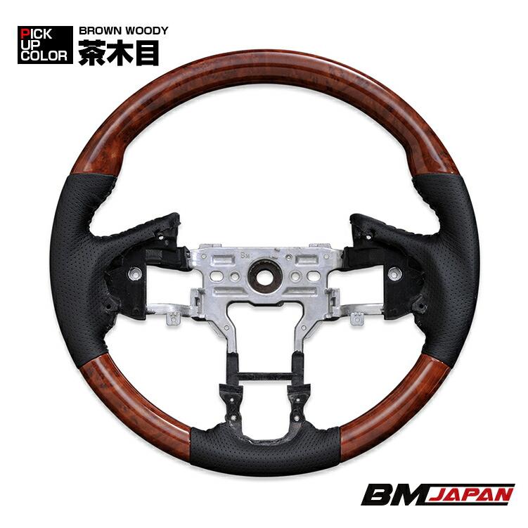 N-BOX JF1/2 WAGON JH1/2 N-ONE JG1/2 ステアリング ガングリップ 茶