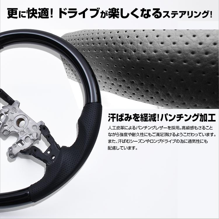 N-BOX JF5/6 N-ONE JG3/4 N-WGN JH3/4 ステアリング ハンドル ガン