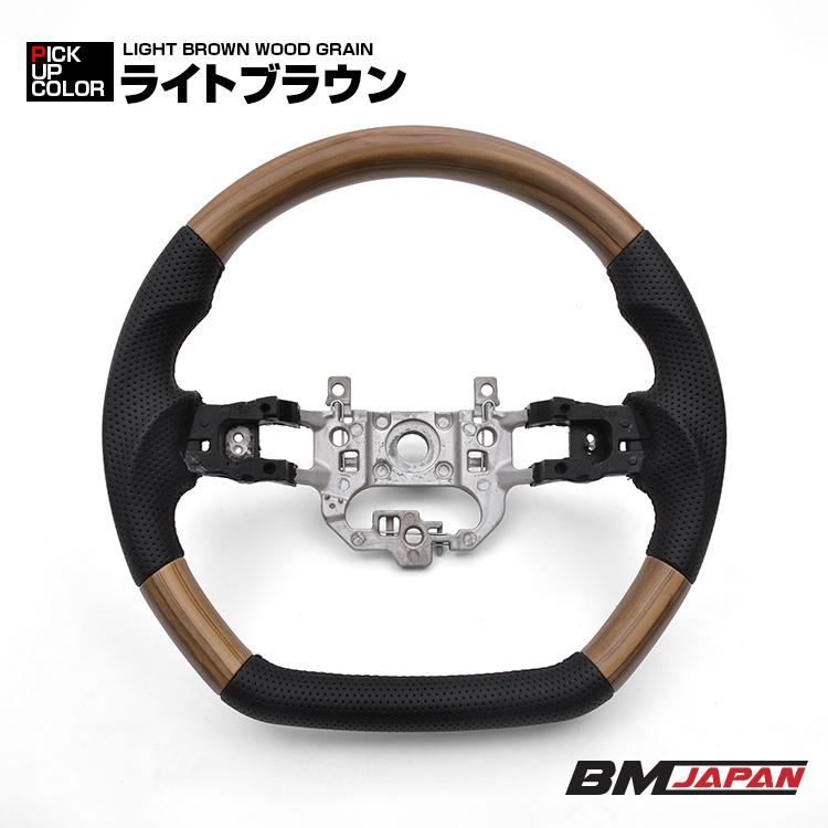 N-BOX JF5/6 N-ONE JG3/4 N-WGN JH3/4 ステアリング ハンドル ガン