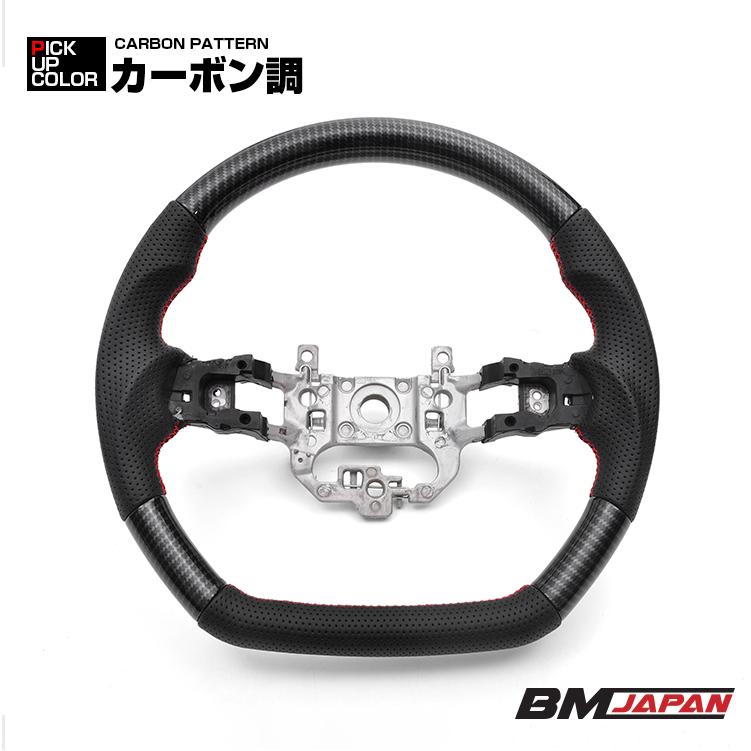 N-BOX JF5/6 N-ONE JG3/4 N-WGN JH3/4 ステアリング ハンドル ガン
