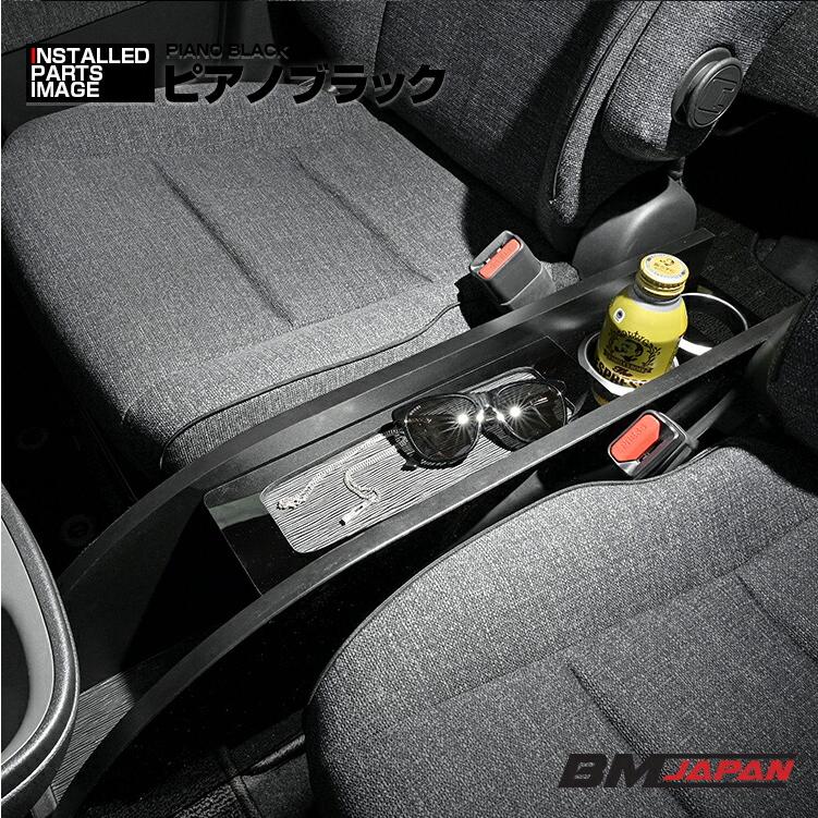 シエンタ 10系 センターコンソールボックス MXPC10G MXPL10G 15G 対応