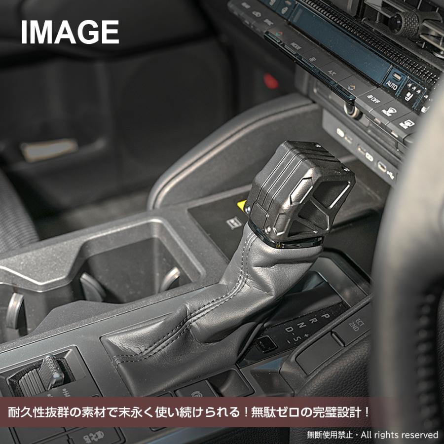 ランドクルーザー300 250 70 シフトノブ 内装 カスタム アルミ合金