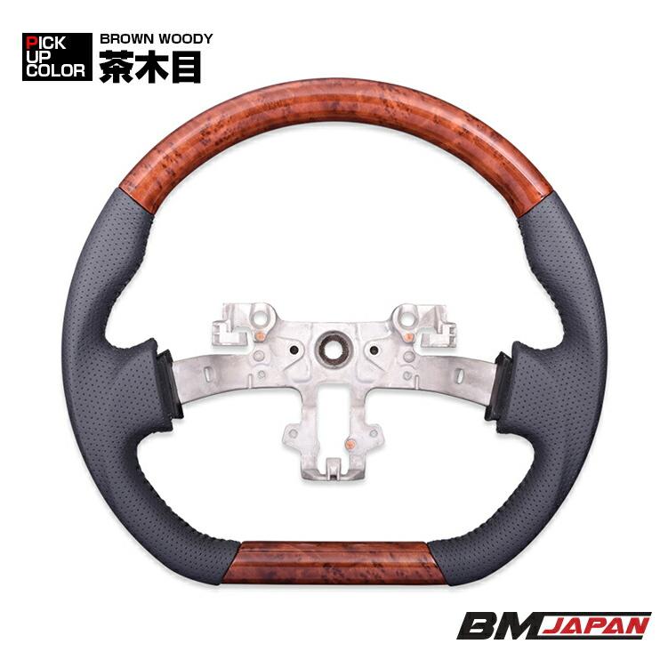 グリップロイヤル ステアリングホイール レザー アダプター付き エブリィ DA17V キャリィ DA16T 2015年以降 ステアリング ガングリップ