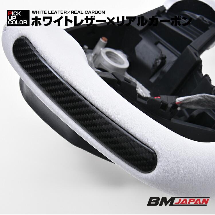 テスラ モデルY 2022-2025 YOKE ステアリング ヨーク型 ハンドル