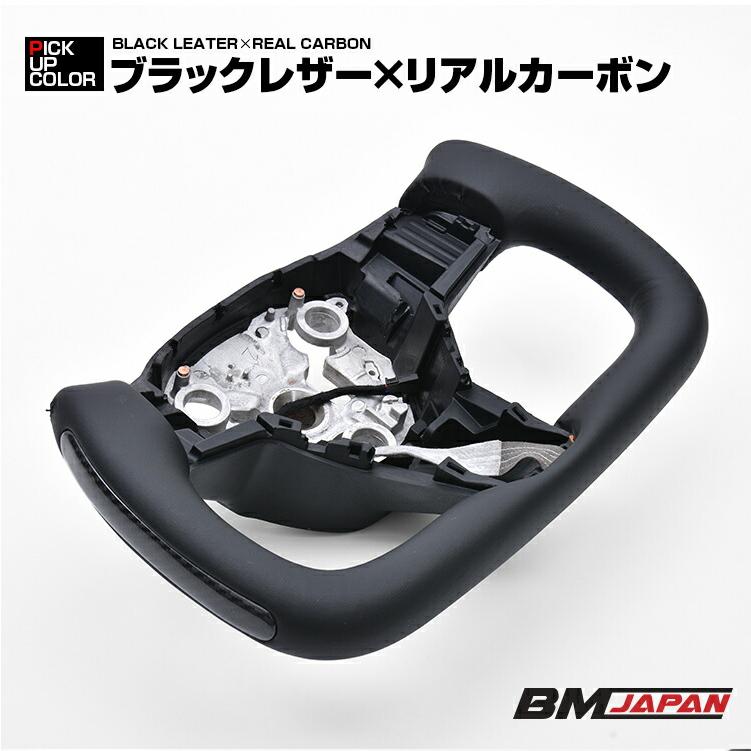 テスラ モデルY 2022-2025 YOKE ステアリング ヨーク型 ハンドル