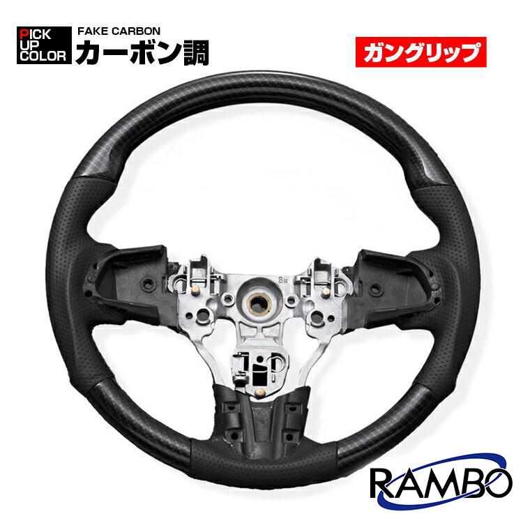 タント LA600S LA610S ステアリング ハンドル ガングリップ ノーマル