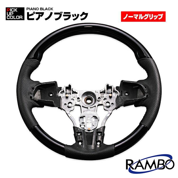 ダイハツタントカスタムX正規品ハンドル タント タントカスタム LA600S LA610S 2013-2017年式 前期