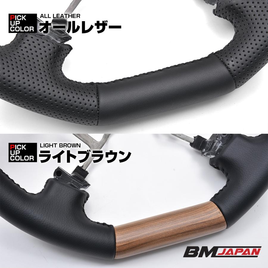 タウンエース バン S402M S403M S412M S413M 2008年- ステアリング