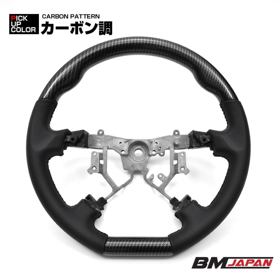 タウンエース バン S402M S403M S412M S413M 2008年- ステアリング