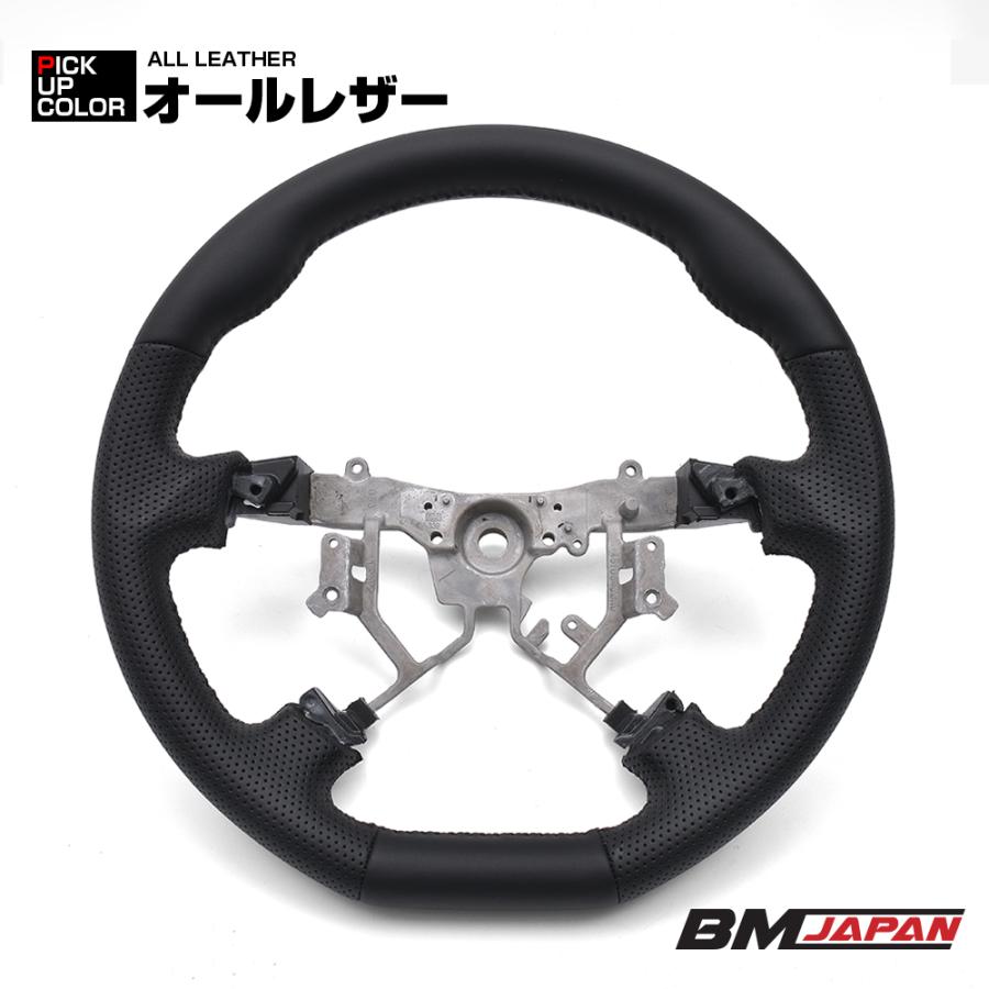 タウンエース バン S402M S403M S412M S413M 2008年- ステアリング