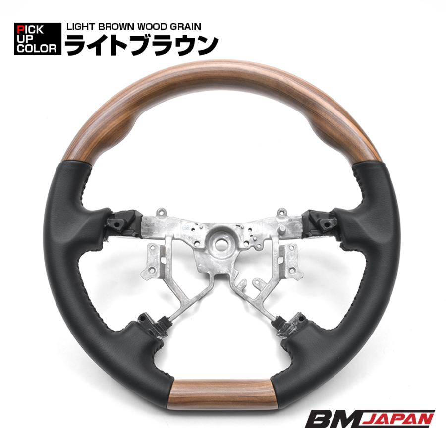タウンエース バン S402M S403M ステアリング ハンドル ガングリップ