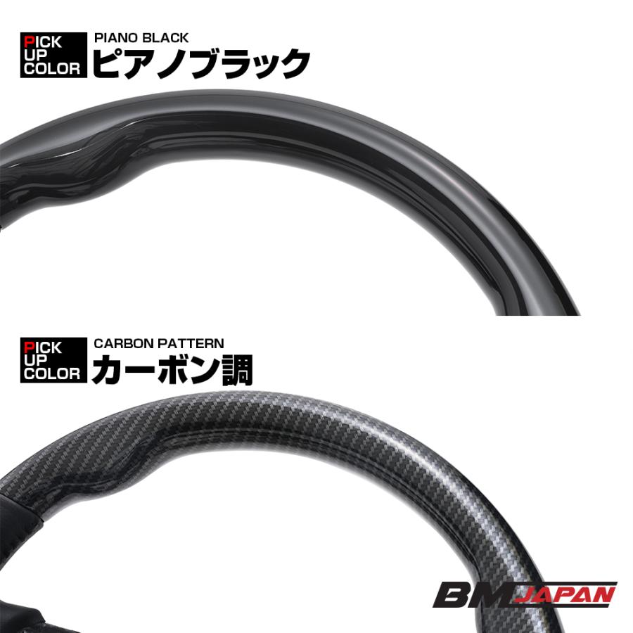 タウンエース バン S402M S403M S412M S413M 2008年- ステアリング