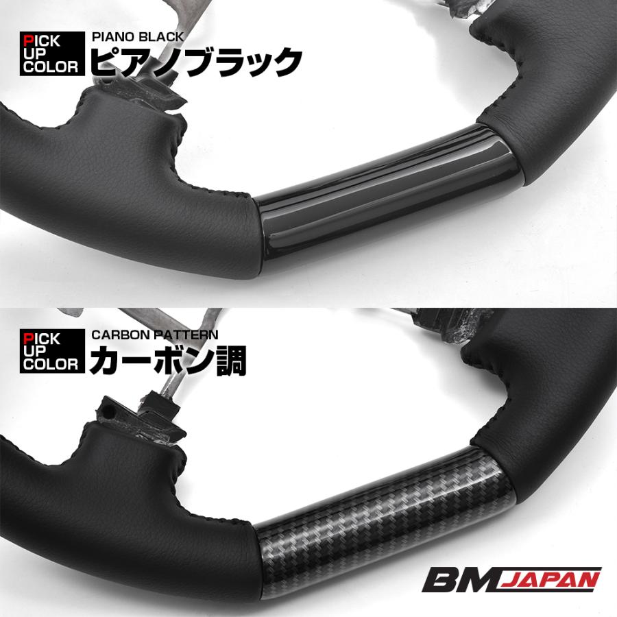 タウンエース バン S402M S403M S412M S413M 2008年- ステアリング
