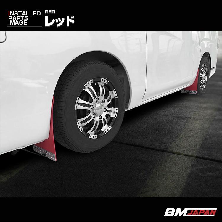 NV350 キャラバン E26 マッドガード 泥除け マッドフラップ EVA製 1台