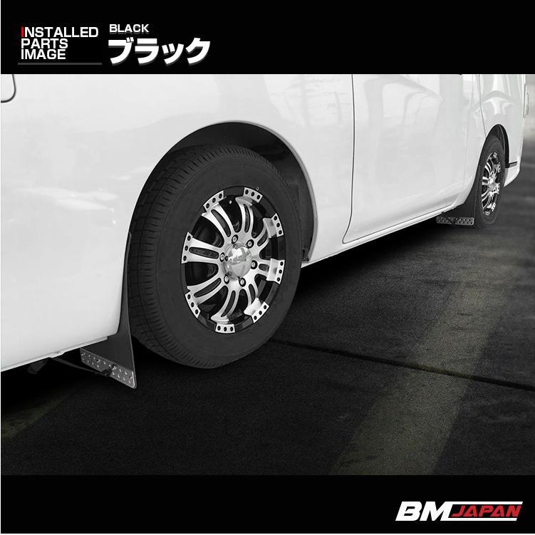 NV350 キャラバン E26 マッドガード 泥除け マッドフラップ EVA製 1台