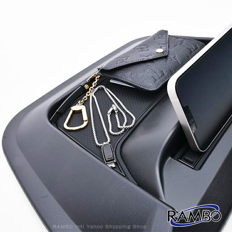 キャラバン NV350 E26 ダッシュボードトレイ スマホホルダー 車載 小物 
