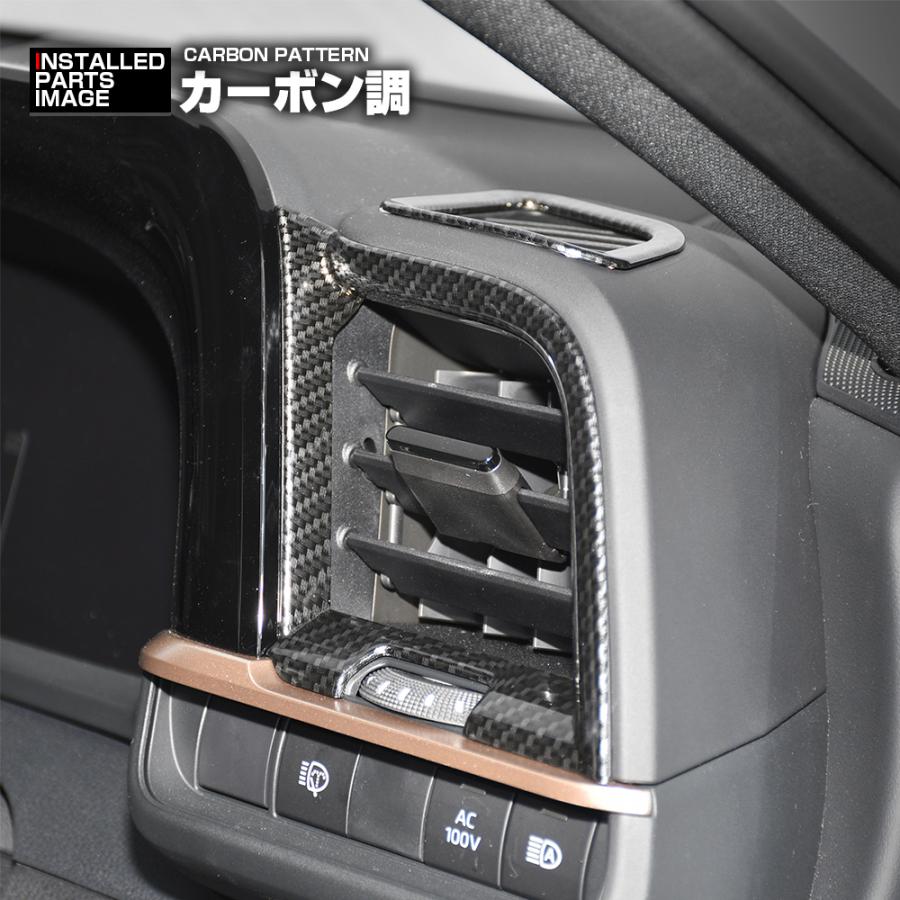 クラウンスポーツ AZSH36W クロスオーバー エステート 2022年