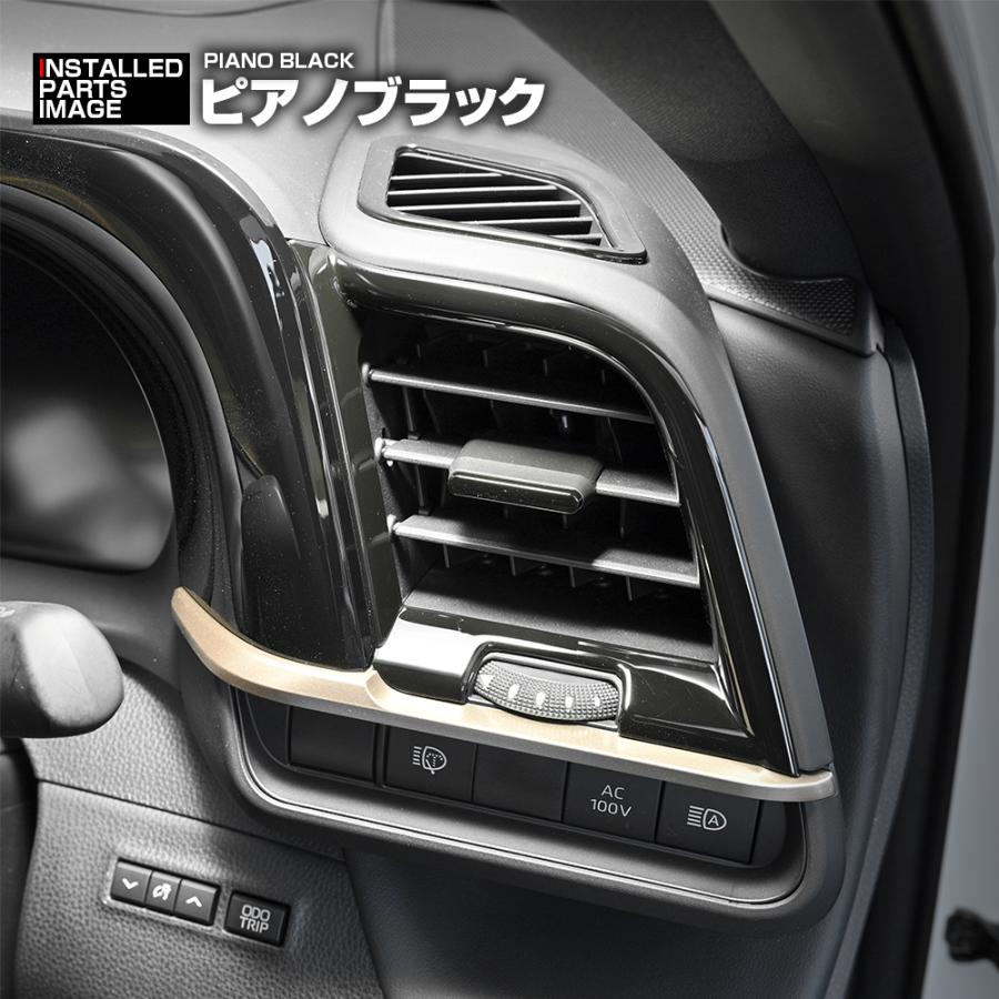 クラウンスポーツ AZSH36W クロスオーバー エステート 2022年