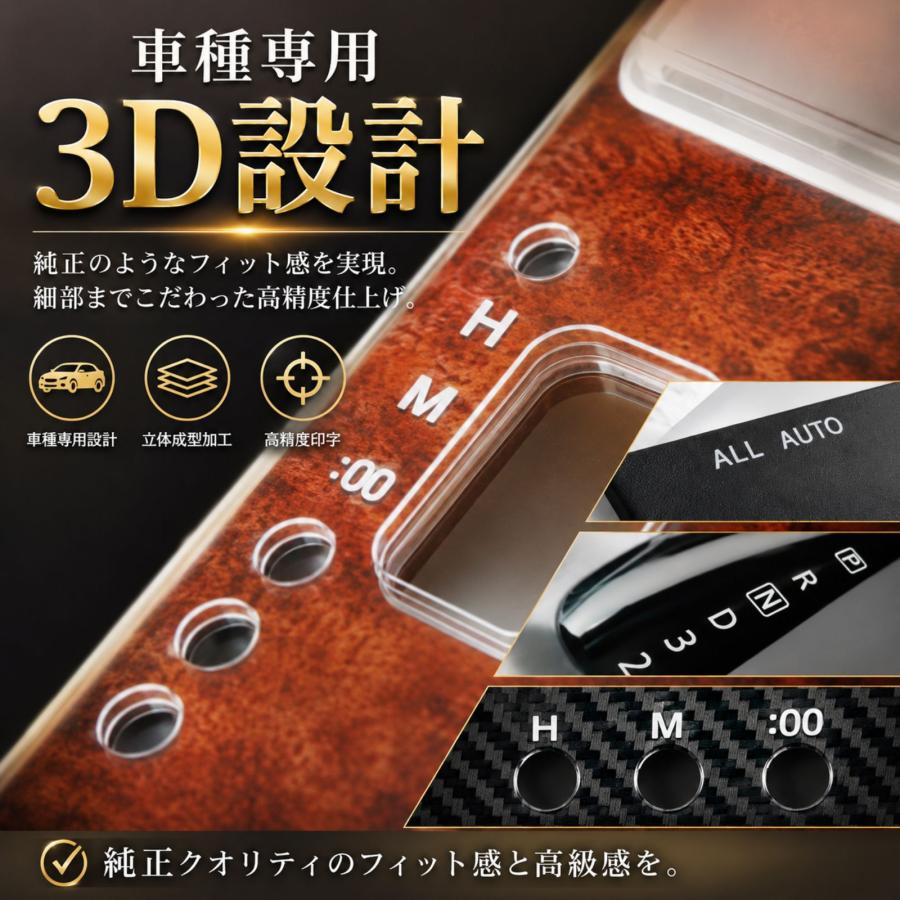 クラウンスポーツ クロスオーバー セダン AZSH36W ステアリング