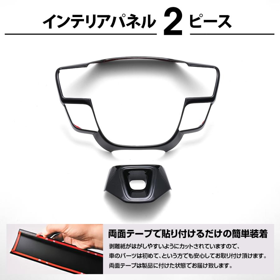 クラウンスポーツ クロスオーバー セダン AZSH36W ステアリング