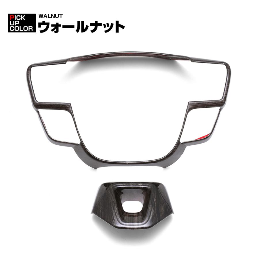クラウンスポーツ クロスオーバー セダン AZSH36W ステアリング