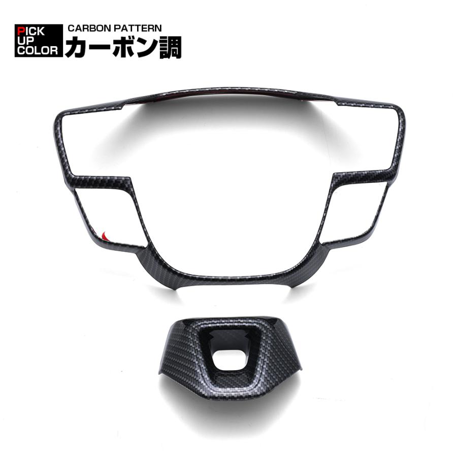クラウンスポーツ クロスオーバー セダン AZSH36W ステアリング