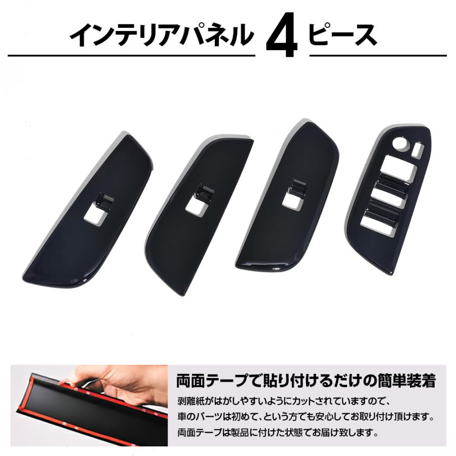 クラウンスポーツ AZSH36W クラウンクロスオーバー TZSH35 クラウン