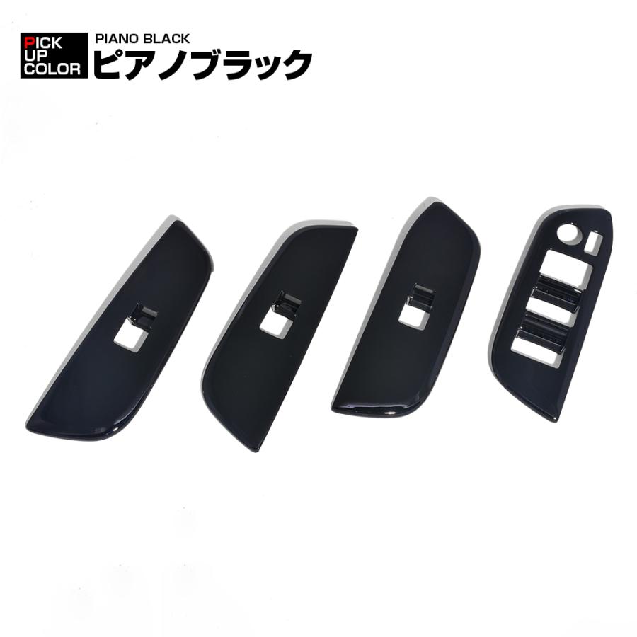クラウンスポーツ AZSH36W クラウンクロスオーバー TZSH35 クラウン