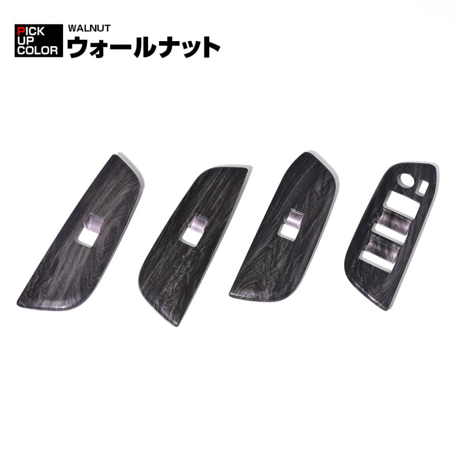 クラウンスポーツ AZSH36W クラウンクロスオーバー TZSH35 クラウン