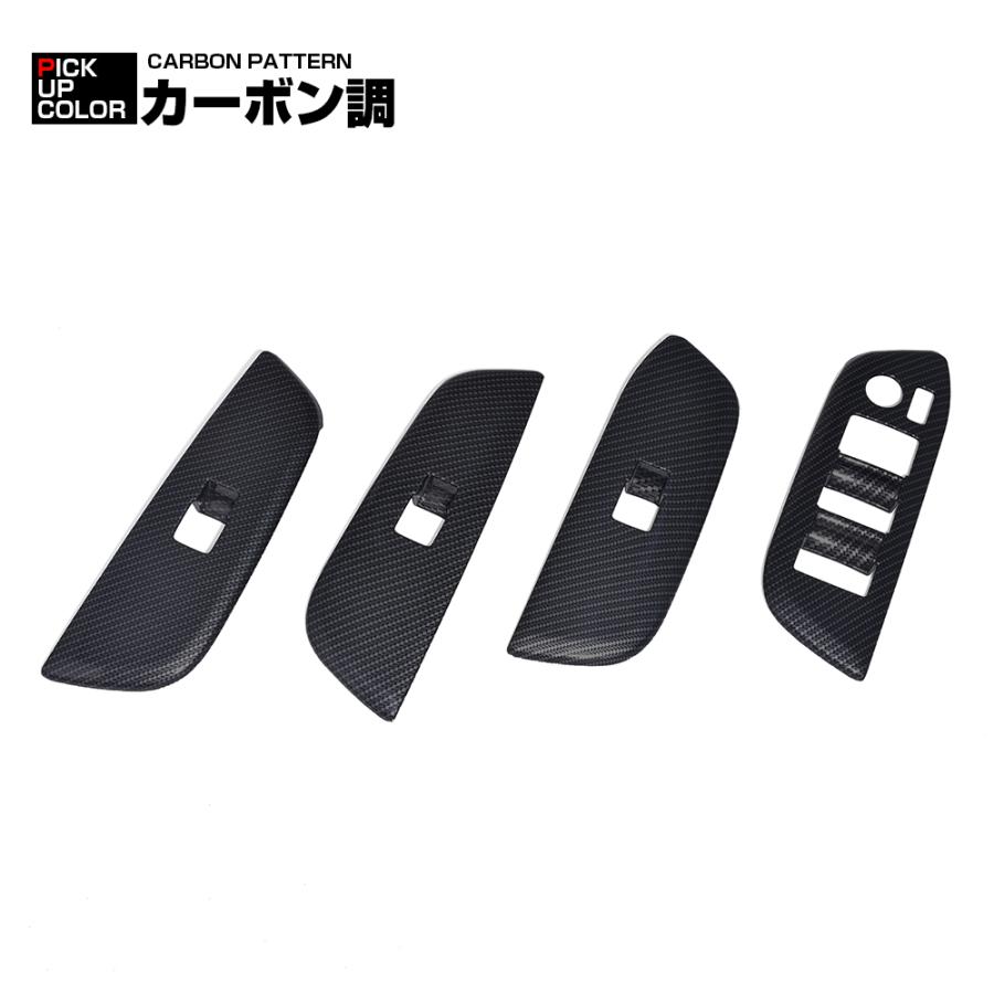 クラウンスポーツ AZSH36W クラウンクロスオーバー TZSH35 クラウン