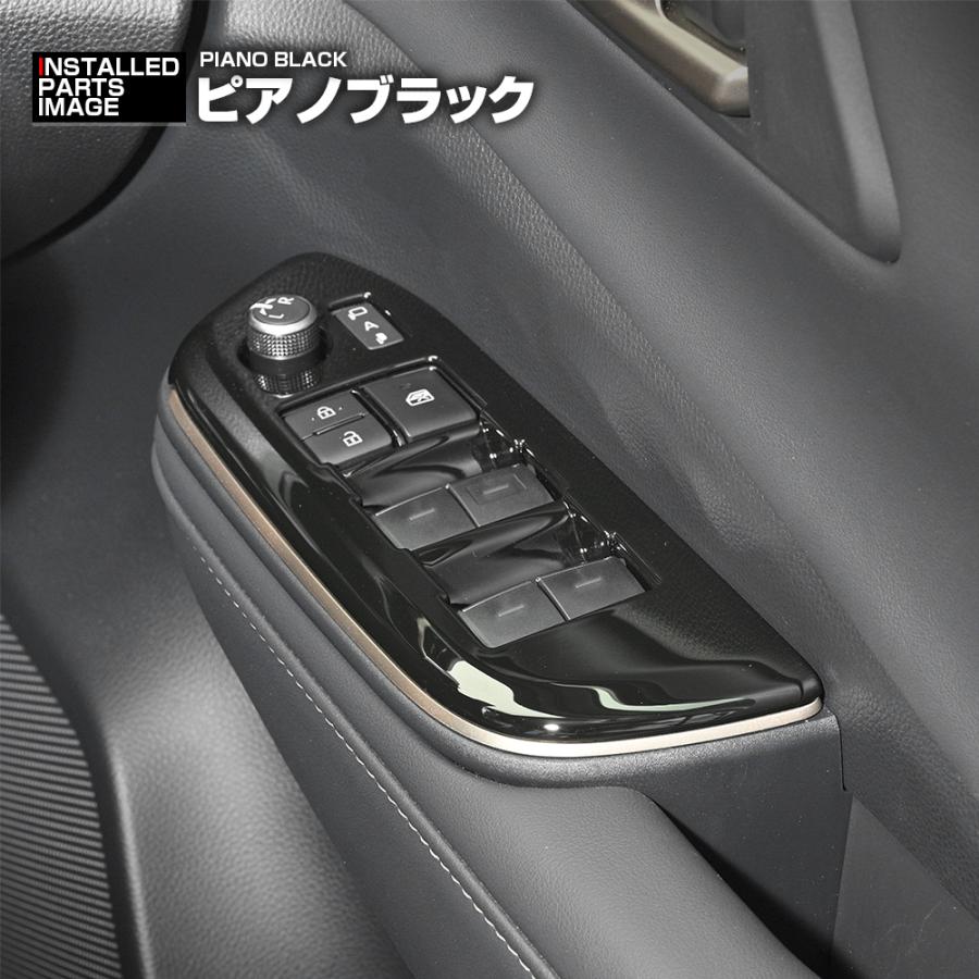 クラウンスポーツ AZSH36W クラウンクロスオーバー TZSH35 クラウン