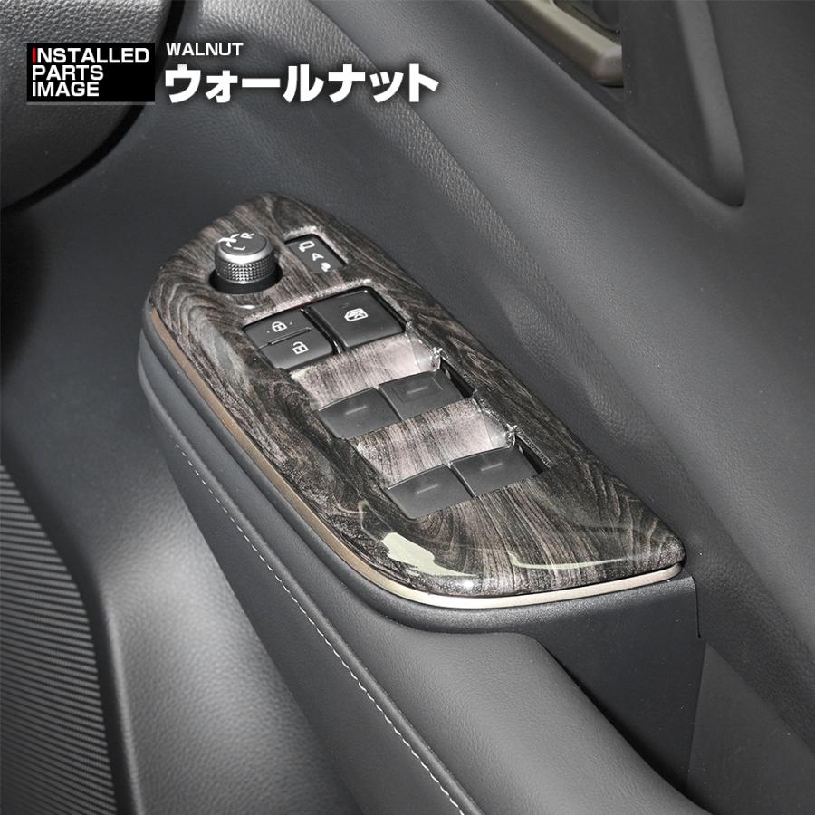 クラウンスポーツ AZSH36W クラウンクロスオーバー TZSH35 クラウン