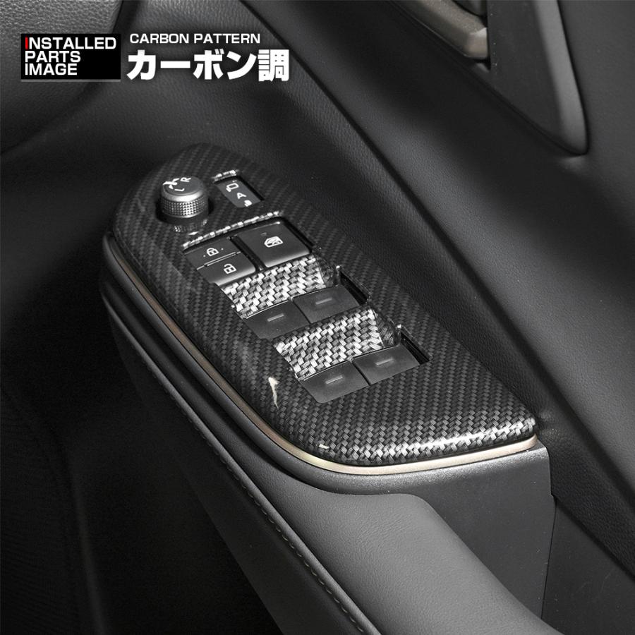 クラウンスポーツ AZSH36W クラウンクロスオーバー TZSH35 クラウン