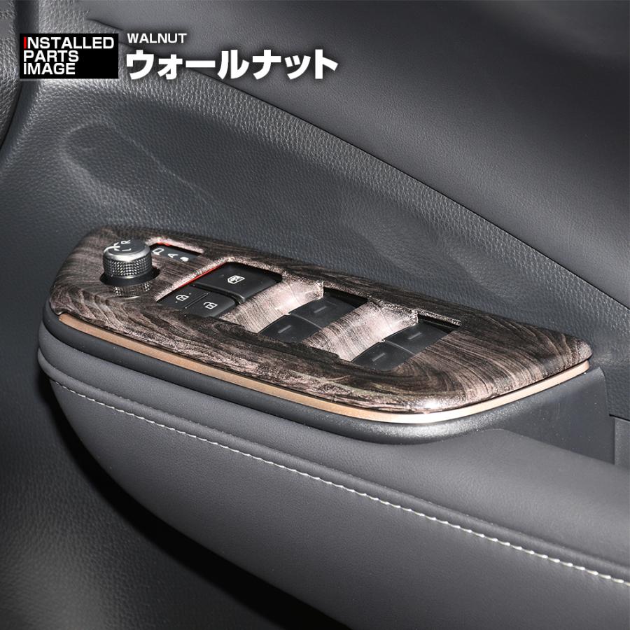 クラウンスポーツ AZSH36W クラウンクロスオーバー TZSH35 クラウン