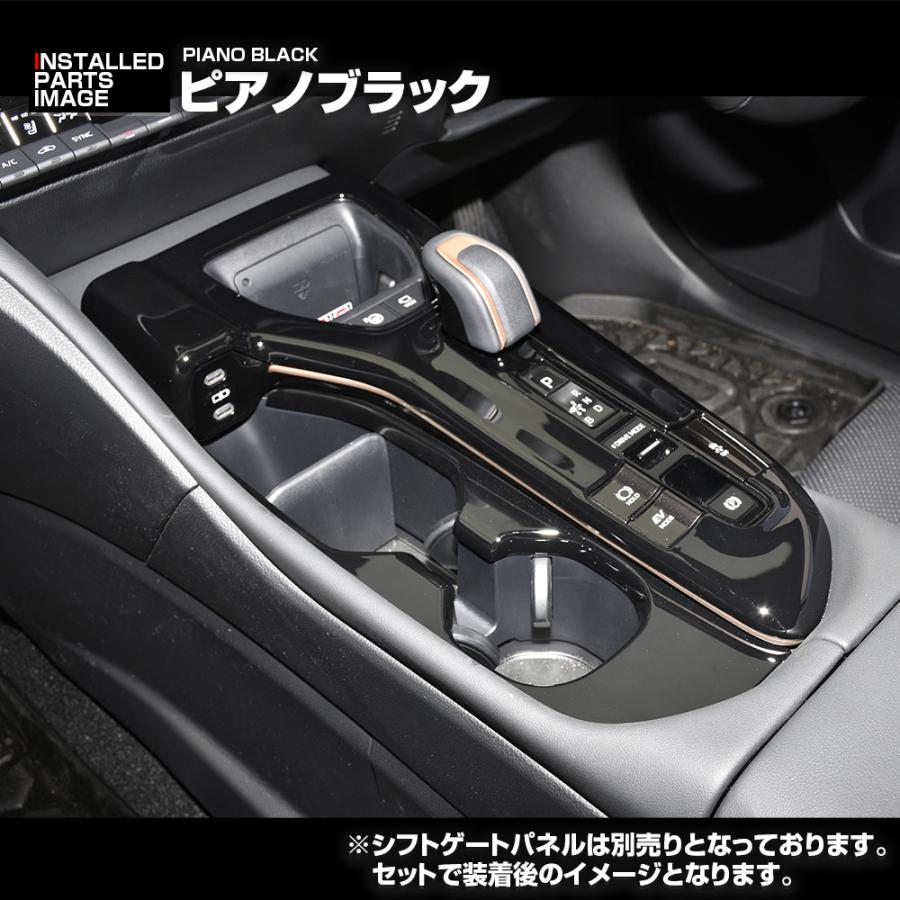 クラウンスポーツ AZSH36W クラウンクロスオーバー TZSH35 クラウン
