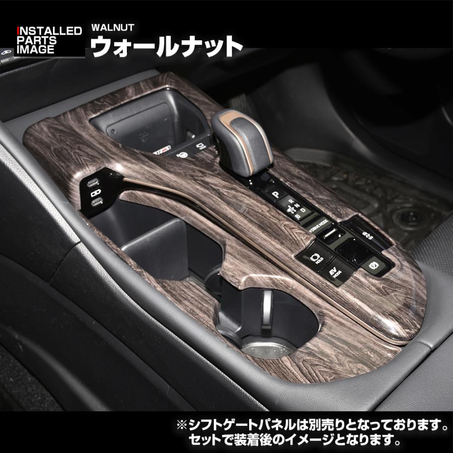 クラウンスポーツ AZSH36W クラウンクロスオーバー TZSH35 クラウン