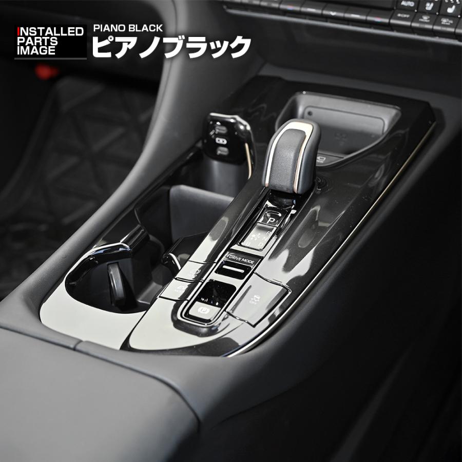 クラウンスポーツ AZSH36W クラウンクロスオーバー TZSH35 クラウン