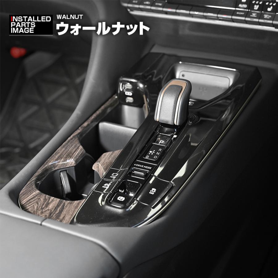 クラウンスポーツ AZSH36W クラウンクロスオーバー TZSH35 クラウン