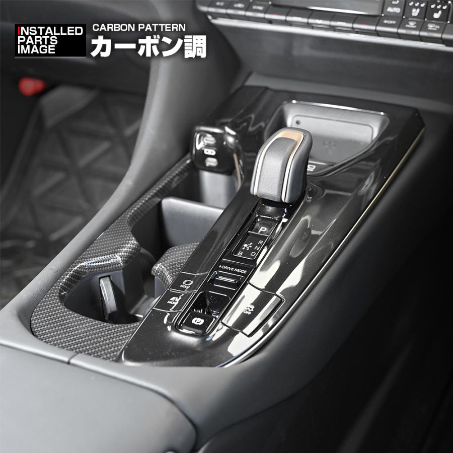 クラウンスポーツ AZSH36W クラウンクロスオーバー TZSH35 クラウン