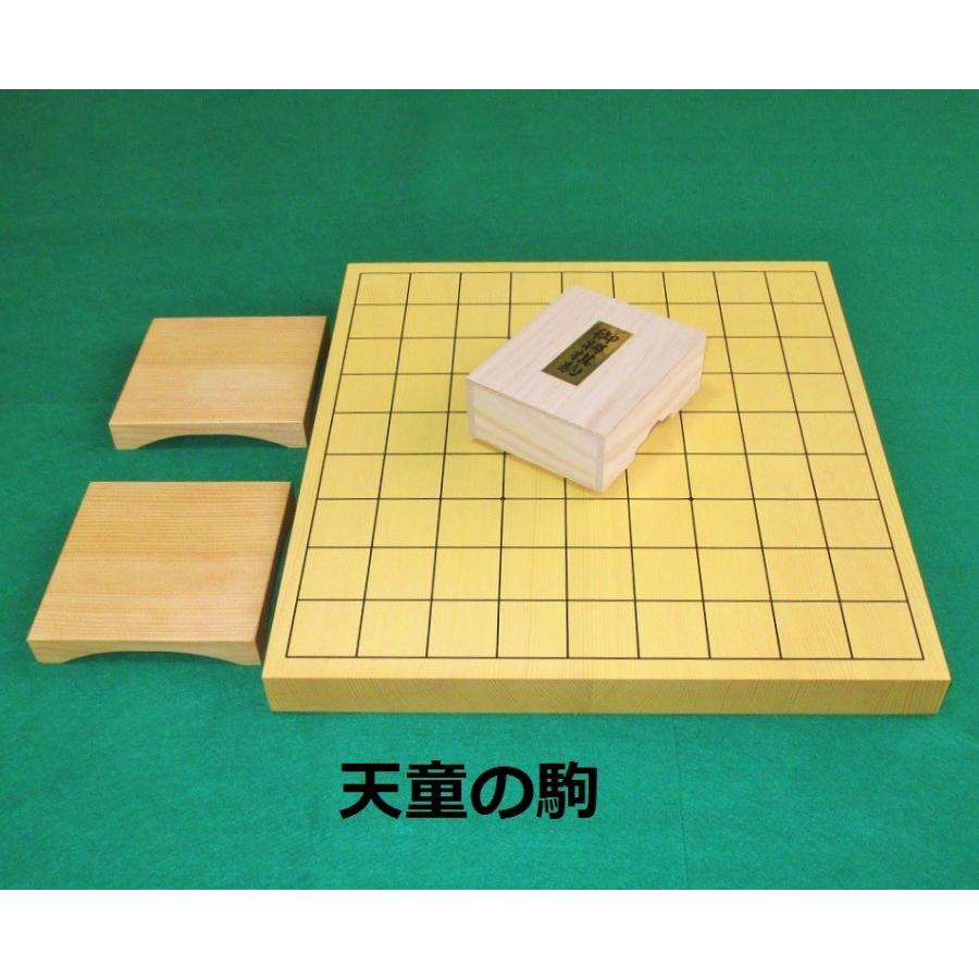 新品】(駒台付) 将棋セット 新榧 1寸卓上将棋盤 木製将棋駒 駒台-