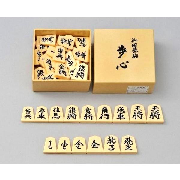 【新品】（駒台付） 将棋セット　　新榧 １寸卓上将棋盤　　将棋駒 　駒台