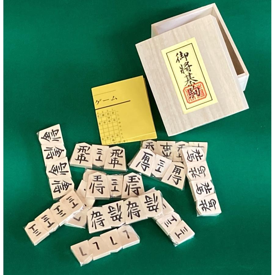 新品】木製将棋駒 新槙彫・略字の彫駒 桐箱入 新品 : ゲキヤスショップ
