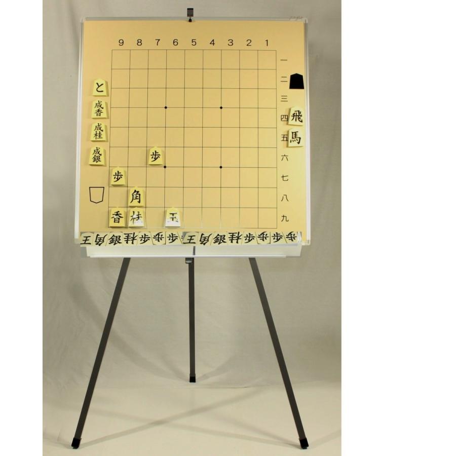 新品】教授用将棋セット ○マグネット式 ○解説用大盤 (90x90cm 新品】教授用将棋セット ○マグネット式 ○解説用大盤 (90x90cm