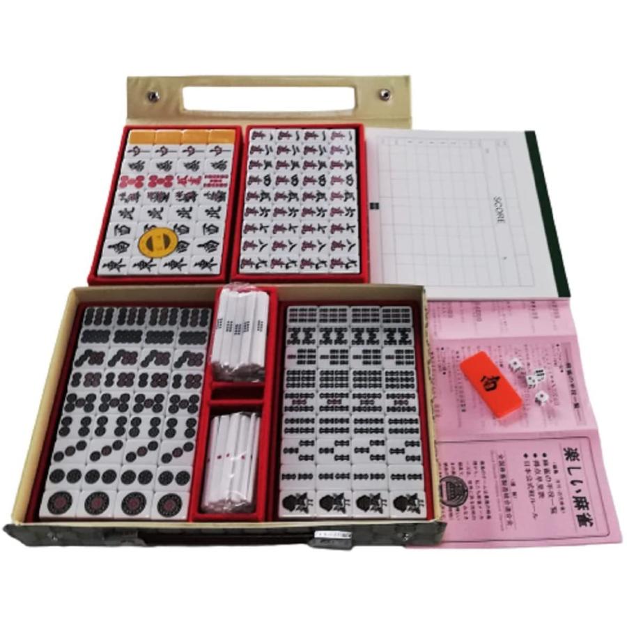 ☆希少☆青背☆ ミズノ丸一「玄海」麻雀牌 ☆希少☆青