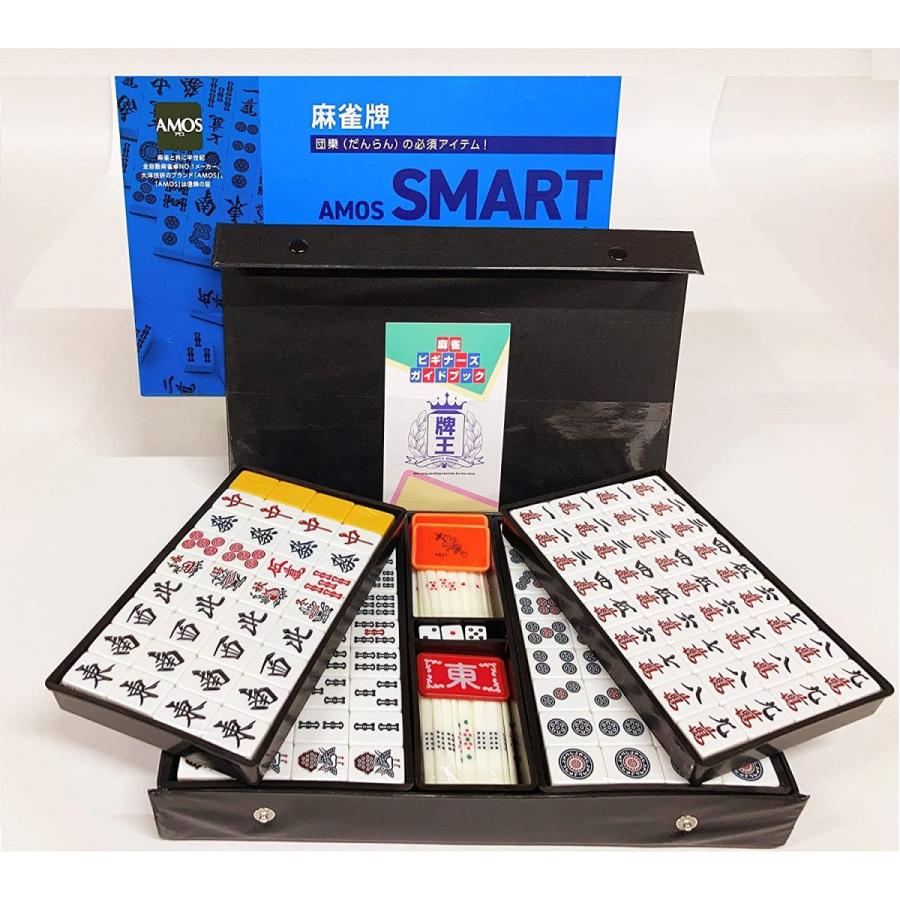 新品（スコア帳・ポーカーチップ付）麻雀牌・マットのセット・コンパス・ハヤハヤ付 新品】当店オリジナル（スコア帳・ポーカーチップ付）麻雀牌・smart