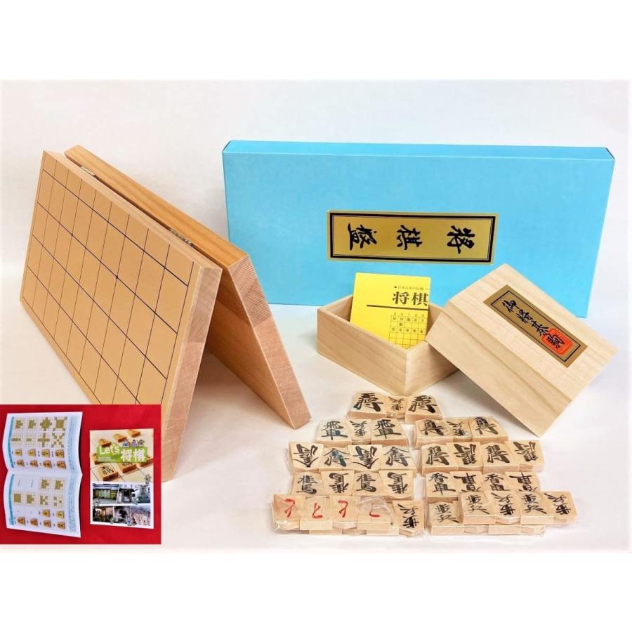 新品】（当店オリジナル・入門書付）6号折将棋盤と優良押し駒 将棋