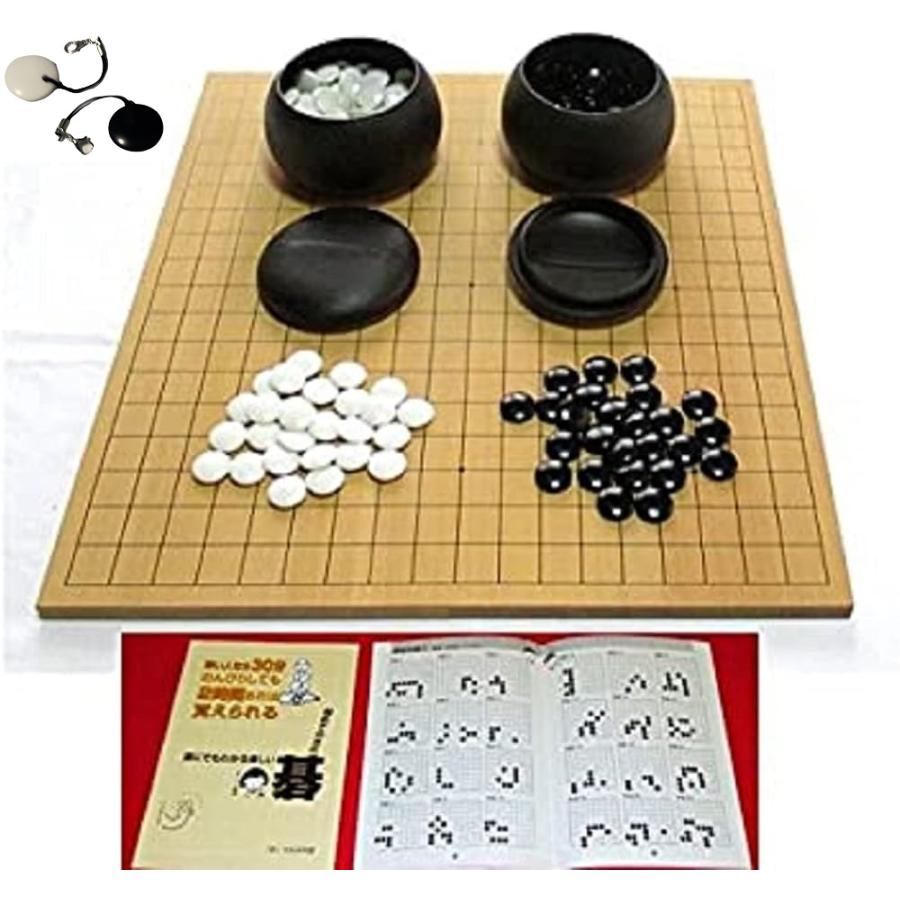 新品】(碁石ストラップ・入門書付) 19路・囲碁入門フルセット