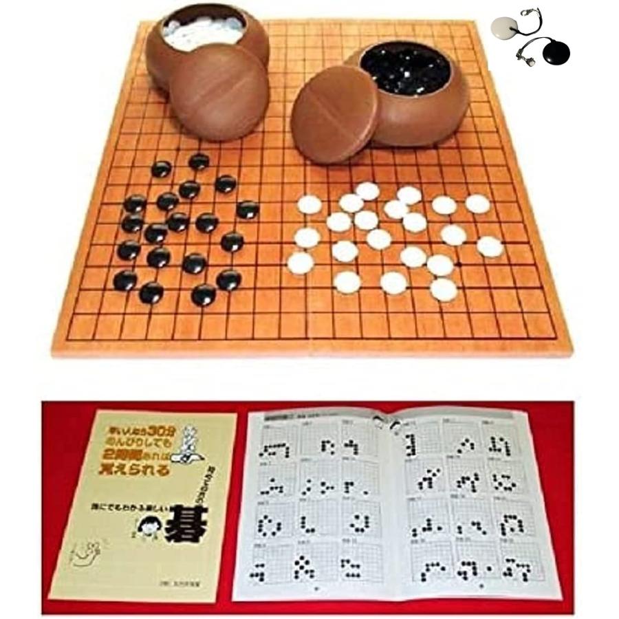 新品】(碁石ストラップ・入門書付) 囲碁入門セット 19路 折碁盤 碁石