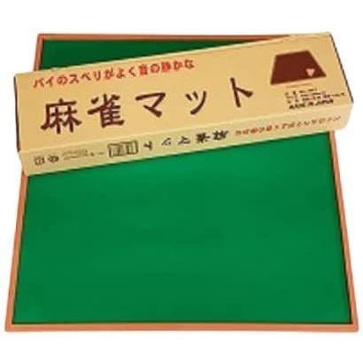 新品】麻雀マット MJマット 日本製のマージャンマット : ゲキヤス